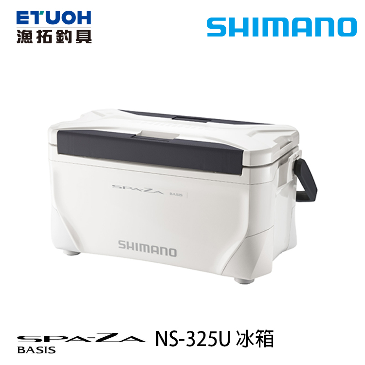 SHIMANO NS-325U #25L [硬式冰箱]